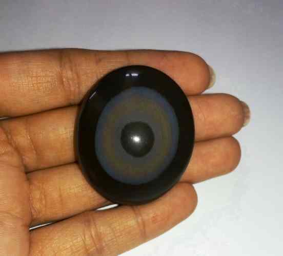 89.50 Carats Obsidian Eye 39.89 X 33.90 X 11.37 mm