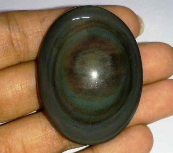 107.60 Carats Obsidian Eye 43.85 X 33.47 X 11.34 mm