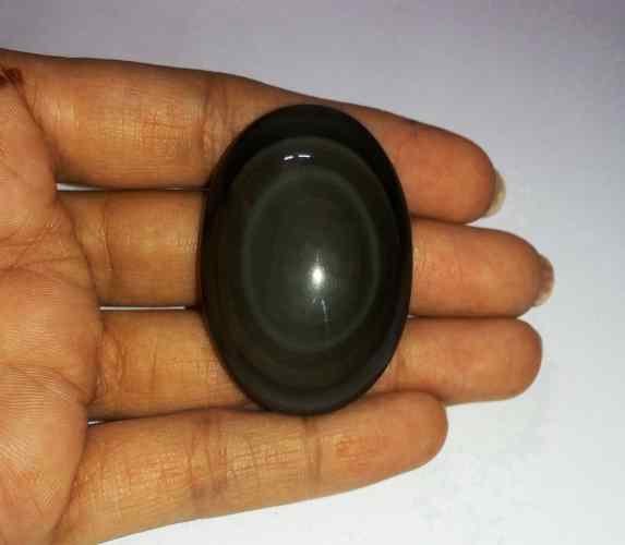 96.89 Carats Obsidian Eye 43.29 X 29.68 X 11.95 mm