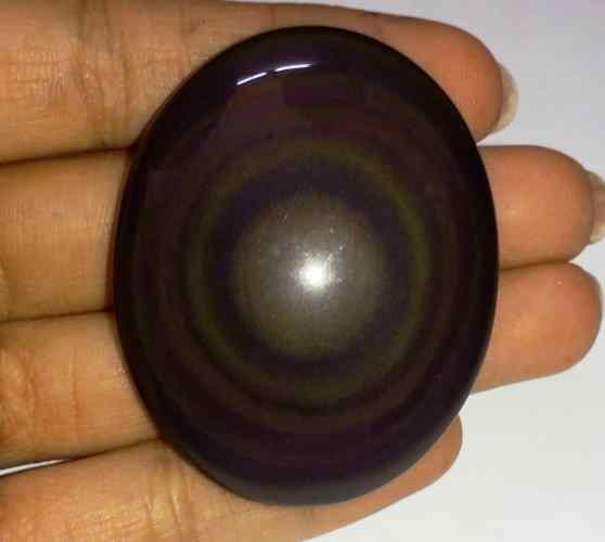 134.60 Carats Obsidian Eye 48.52 X 38.75 X 11.22 mm