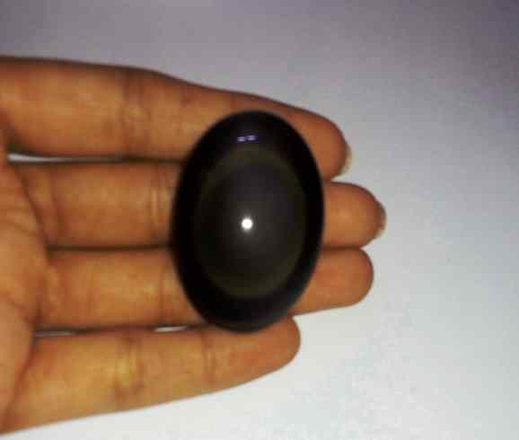 76.60 Carats Obsidian Eye 41.14 X 28.44 X 10.62 mm