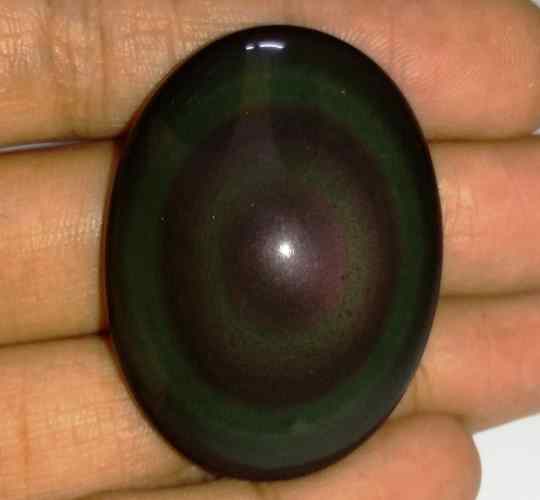 69.93 Carats Obsidian Eye 37.98 X 28.21 X 11.12 mm