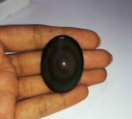 69.93 Carats Obsidian Eye 37.98 X 28.21 X 11.12 mm