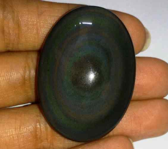 75.12 Carats Obsidian Eye 39.30 X 28.39 X 10.86 mm