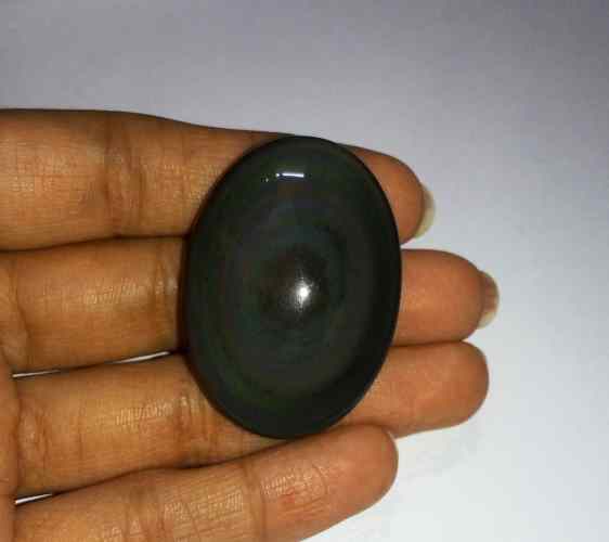 75.12 Carats Obsidian Eye 39.30 X 28.39 X 10.86 mm
