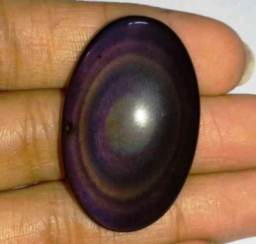 40.58 Carats Obsidian Eye 35.49 X 32.69 X 7.85 mm
