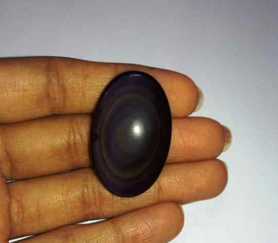 40.58 Carats Obsidian Eye 35.49 X 32.69 X 7.85 mm