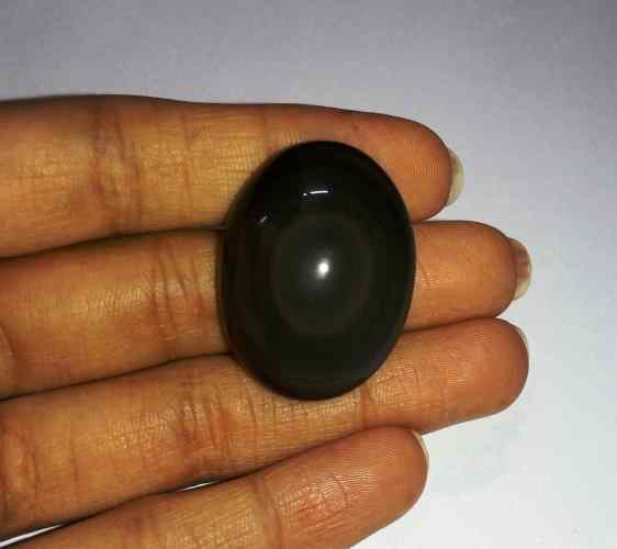 50.82 Carats Obsidian Eye 31.06 X 23.35 X 11.35 mm