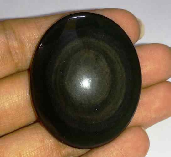 93.17 Carats Obsidian Eye 47.10 X 39.55 X 15.31 mm