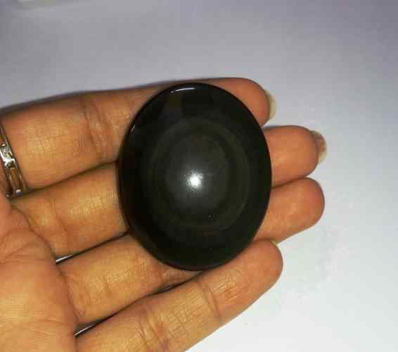 93.17 Carats Obsidian Eye 47.10 X 39.55 X 15.31 mm