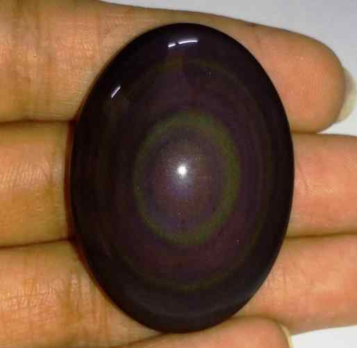 72.65 Carats Obsidian Eye 38.93 X 28.33 X 11.07 mm