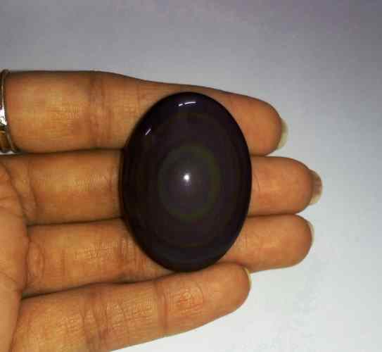 72.65 Carats Obsidian Eye 38.93 X 28.33 X 11.07 mm