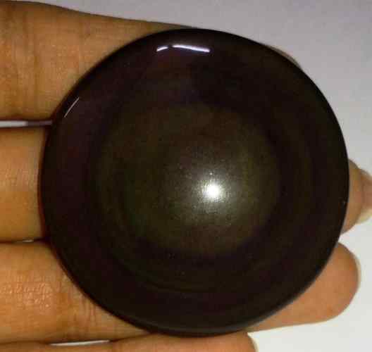 122.38 Carats Obsidian Eye 43.54 X 43.32 X 10.17 mm