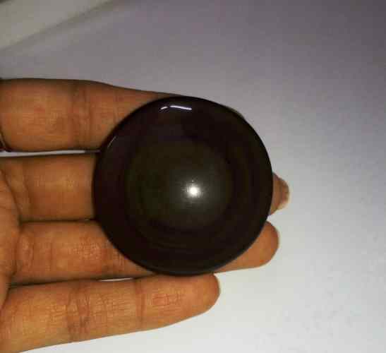 122.38 Carats Obsidian Eye 43.54 X 43.32 X 10.17 mm