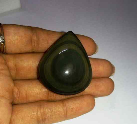 98.72 Carats Obsidian Eye 41.52 X 32.99 X 12.97 mm