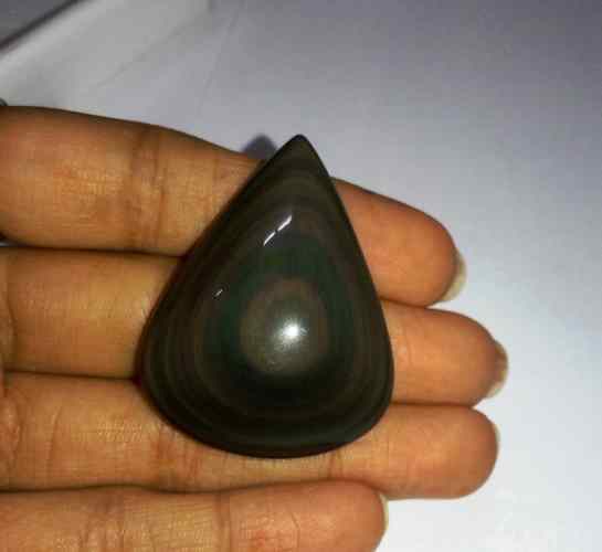 77.97 Carats Obsidian Eye 40.70 X 31.75 X 11.58 mm