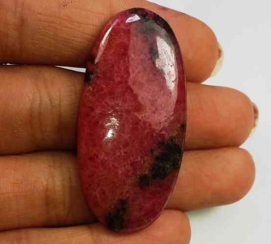 52.12 Carats Rhodonite  42.14 X 20.58 X 4.88 mm