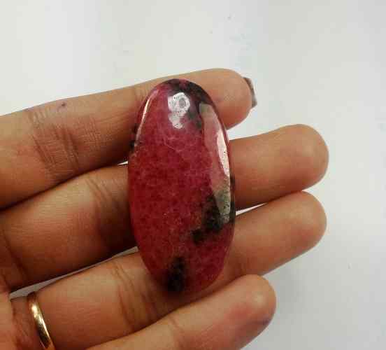 52.12 Carats Rhodonite  42.14 X 20.58 X 4.88 mm