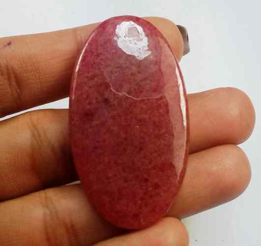 49.92 Carats Rhodonite  45.89 X 25.47 X 3.47 mm