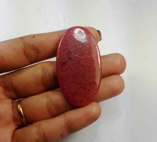 49.92 Carats Rhodonite  45.89 X 25.47 X 3.47 mm