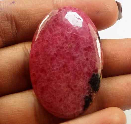 48.62 Carats Rhodonite  40.33 X 26.04 X 3.93 mm
