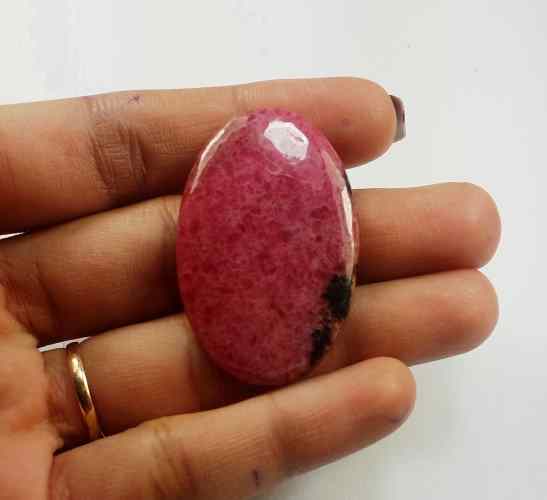 48.62 Carats Rhodonite  40.33 X 26.04 X 3.93 mm