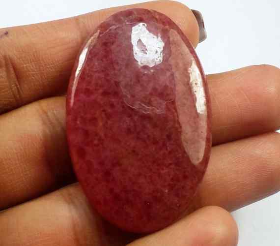 64.22 Carats Rhodonite  43.08 X 27.17 X 4.71 mm