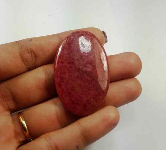 64.22 Carats Rhodonite  43.08 X 27.17 X 4.71 mm