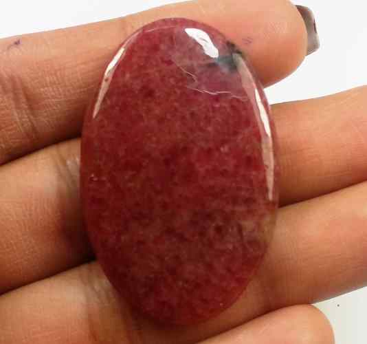 49.27 Carats Rhodonite  39.41 X 25.57 X 4.24 mm
