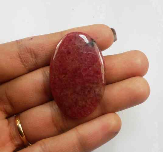 49.27 Carats Rhodonite  39.41 X 25.57 X 4.24 mm