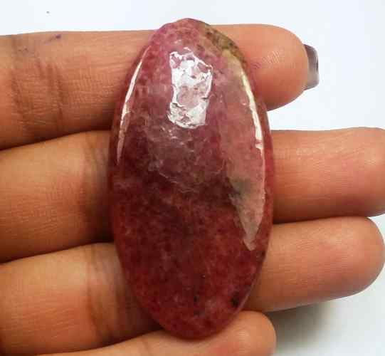 61.42 Carats Rhodonite  47.60 X 24.95 X 4.47 mm