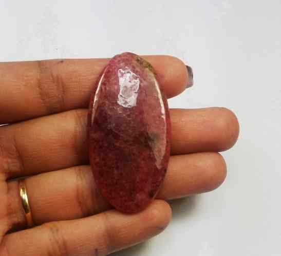 61.42 Carats Rhodonite  47.60 X 24.95 X 4.47 mm