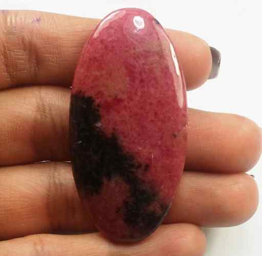 73.31 Carats Rhodonite  48.78 X 24.84 X 5.03 mm