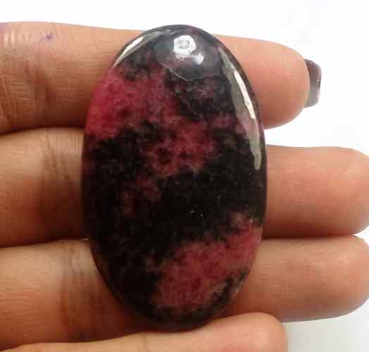 68.21 Carats Rhodonite  43.46 X 26.54 X 5.01 mm