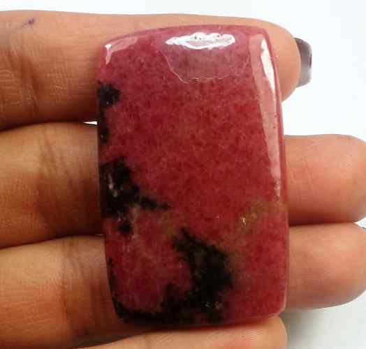 73.78 Carats Rhodonite  41.99 X 26.23 X 4.55 mm