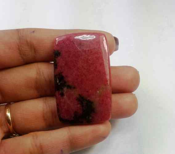73.78 Carats Rhodonite  41.99 X 26.23 X 4.55 mm