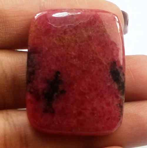 58.82 Carats Rhodonite  33.91 X 26.19 X 4.51 mm