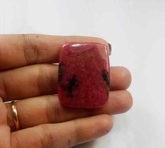 58.82 Carats Rhodonite  33.91 X 26.19 X 4.51 mm