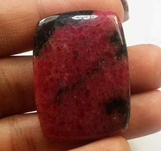 64.22 Carats Rhodonite  34.99 X 25.94 X 5.26 mm