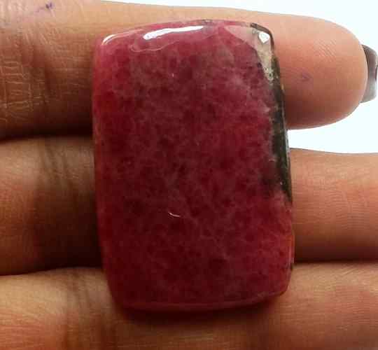 53.87 Carats Rhodonite  33.48 X 22.77 X 4.89 mm