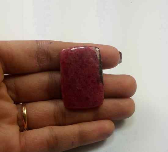 53.87 Carats Rhodonite  33.48 X 22.77 X 4.89 mm