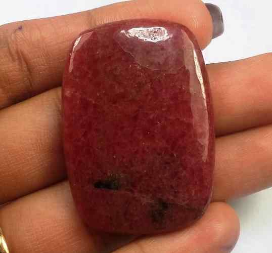 77.87 Carats Rhodonite  40.54 X 28.67 X 5.10 mm