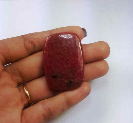 77.87 Carats Rhodonite  40.54 X 28.67 X 5.10 mm