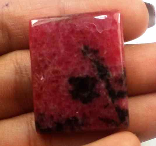 55.72 Carats Rhodonite  31.17 X 24.68 X 4.63 mm