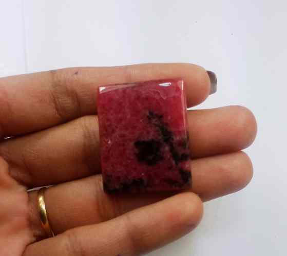 55.72 Carats Rhodonite  31.17 X 24.68 X 4.63 mm