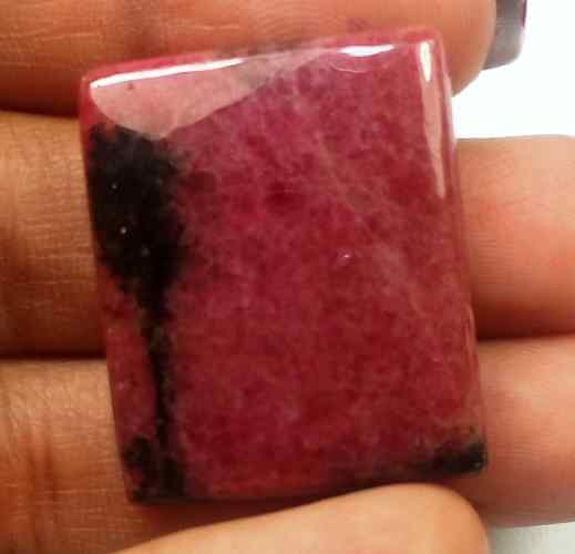 45.57 Carats Rhodonite  28.34 X 23.42 X 4.63 mm