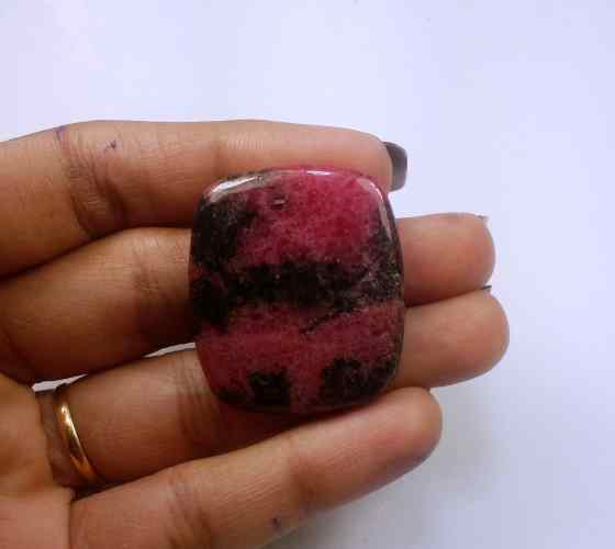 59.42 Carats Rhodonite  33.01 X 28.58 X 4.72 mm