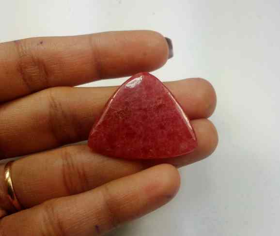 23.47 Carats Rhodonite  28.03 X 27.92 X 2.89 mm
