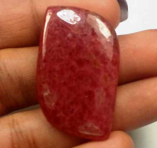 42.42 Carats Rhodonite  33.46 X 21.65 X 4.48 mm