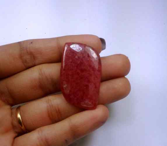42.42 Carats Rhodonite  33.46 X 21.65 X 4.48 mm